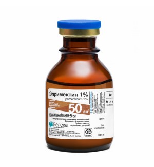 Эпримектин 1%