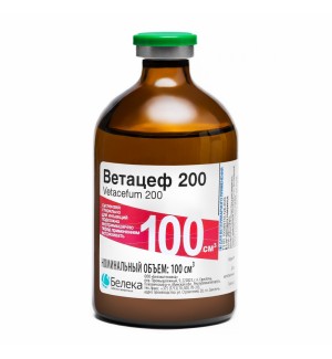 Ветацеф 200